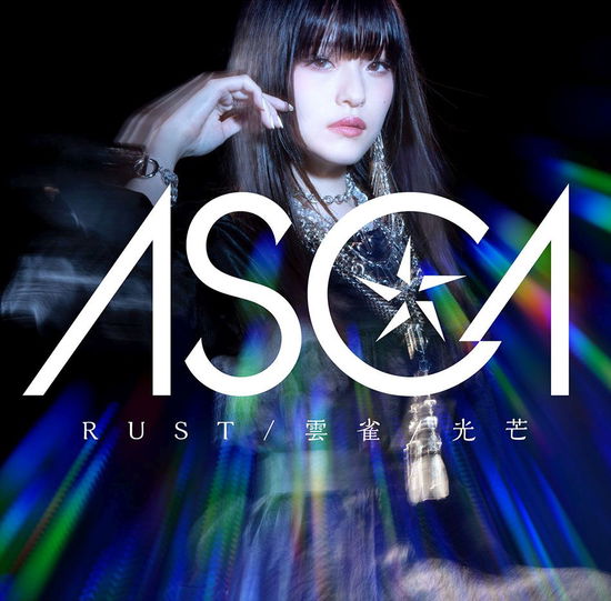 Cover for Asca · Rust / Hibari / Koubou (CD) [Japan Import edition] (2019)