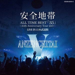 Anzenchitai · All Time Best[35]-35th Anniversary Tour 2017-live in