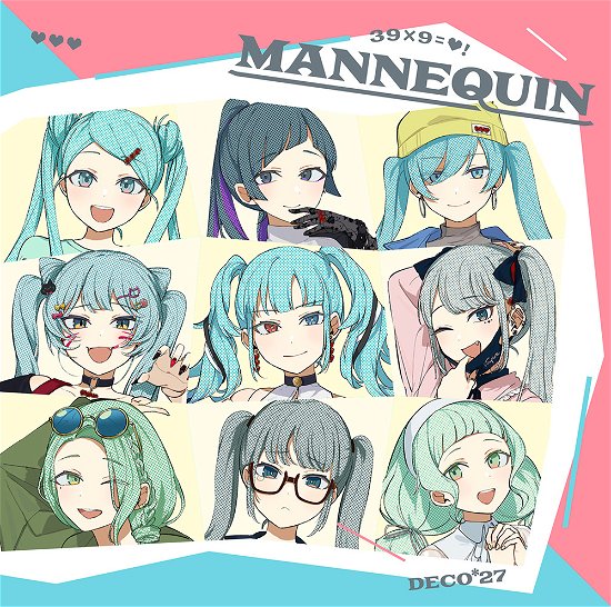 Cover for Deco*27 · Mannequin (CD) [Japan Import edition] (2022)