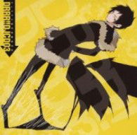 Cover for Radio CD · Durarara!! Djcd03 (CD) [Japan Import edition] (2010)