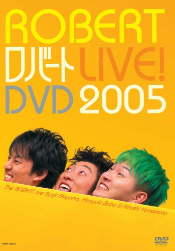 Cover for Robert · Robert Live!dvd 2005 (CD) [Japan Import edition] (2005)