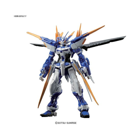 Cover for Gundam · GUNDAM - MG 1/100 Gundam Astray Blue Frame D - Mod (Toys)