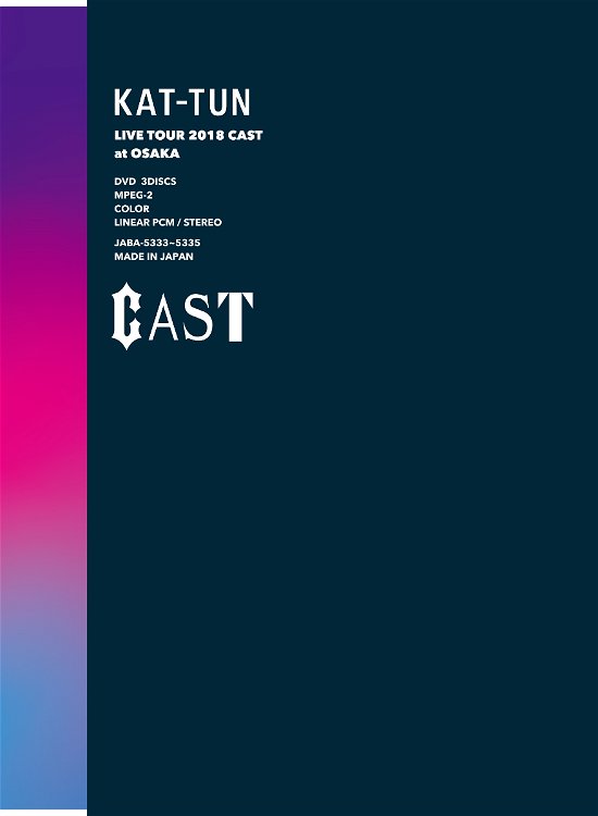 Cover for Kat-Tun · Kat-Tun Live Tour 2018 Cast (DVD) [Limited edition] (2019)