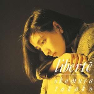 Cover for Takako Okamura · Liberte (CD) [Japan Import edition] (2013)