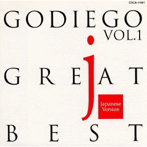 Godiego Great Best Vol.1 Japanese Version - Godiego - Music - NIPPON COLUMBIA CO. - 4988001498476 - May 21, 1994