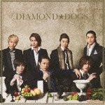Cover for Diamond Dogs · Diamond Dogs &lt;limited-a&gt; (CD) [Japan Import edition] (2012)