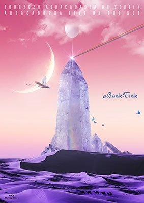 Cover for Buck-Tick · Tour2020 Abracadabra On Screen / Abracadabra Live On The Net (Blu-ray) [Japan Import edition] (2021)