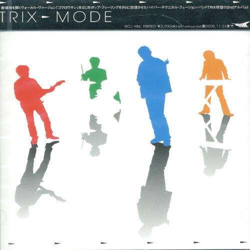 Cover for Trix · Mode (CD) [Japan Import edition] (2005)