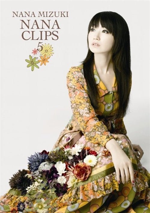 Cover for Mizuki. Nana · Nana Clips 5 (MDVD) [Japan Import edition] (2010)