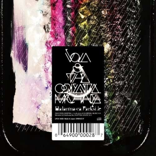 Cover for Vola · Halan'na-ca Darkside (CD) [Limited edition] (2008)