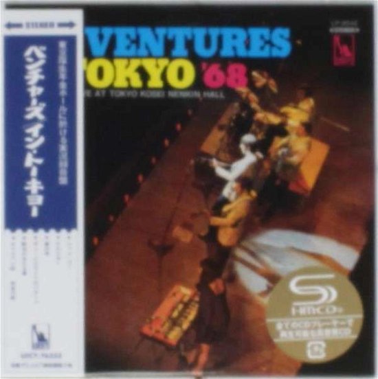 Cover for Ventures · Ventures In Tokyo 68 (CD) [Japan Import edition] (2014)