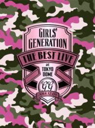 Cover for Girls' Generation · The Best Live at Tokyo Dome (MDVD) [Japan Import edition] (2015)