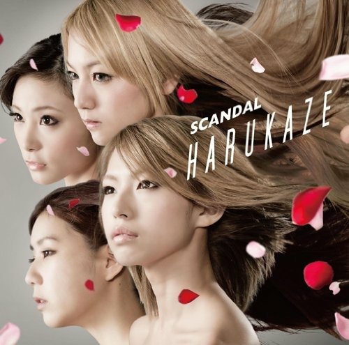Cover for Scandal · Harukaze -A- (SCD) (2012)