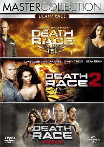 Cover for (Cinema) · Death Race:best Value DVD Set &lt;limited&gt; (MDVD) [Japan Import edition] (2016)