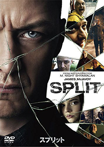 Split - James Mcavoy - Musiikki - NBC UNIVERSAL ENTERTAINMENT JAPAN INC. - 4988102647476 - keskiviikko 9. toukokuuta 2018