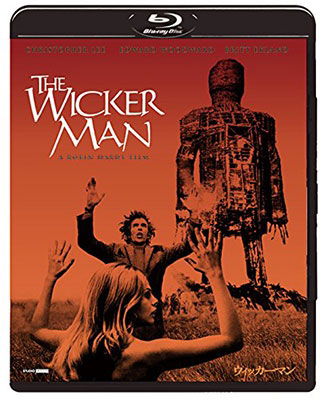 Wickerman - Edward Woodward - Musikk - KADOKAWA CO. - 4988111151476 - 28. april 2017