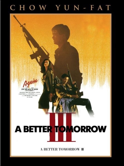 Cover for Tsui Hark · Better Tomorrow 3 (A) (DVD) (2014)