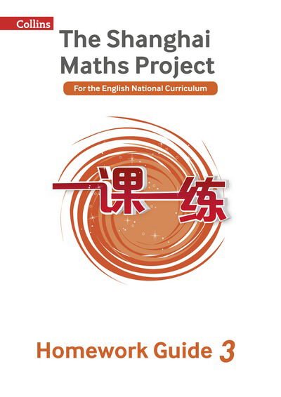 Cover for Paul Broadbent · Year 3 Homework Guide - The Shanghai Maths Project (Taschenbuch) (2018)