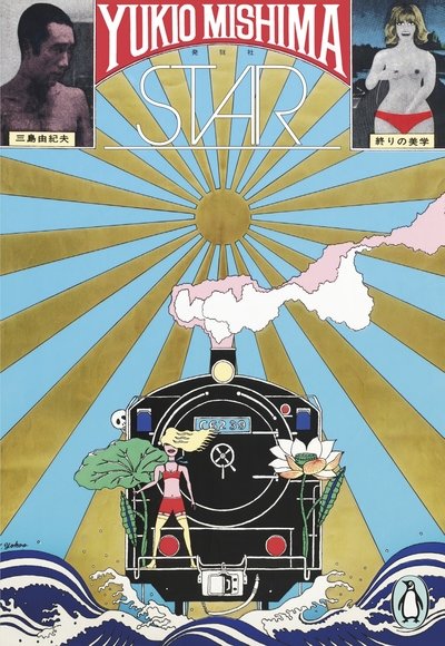 Cover for Yukio Mishima · Star - Penguin Modern (Paperback Book) (2019)