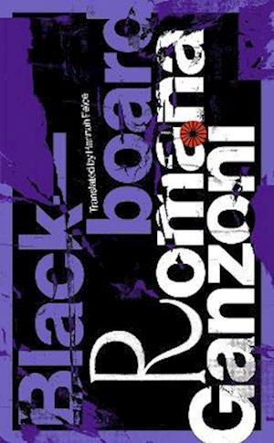 Cover for Romana Ganzoni · Blackboard - SVIZRA (Paperback Book) (2022)