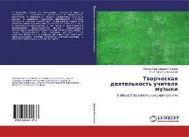 Cover for Iwanow · Tworcheskaq deqtel'nost' uchitel (Bog)