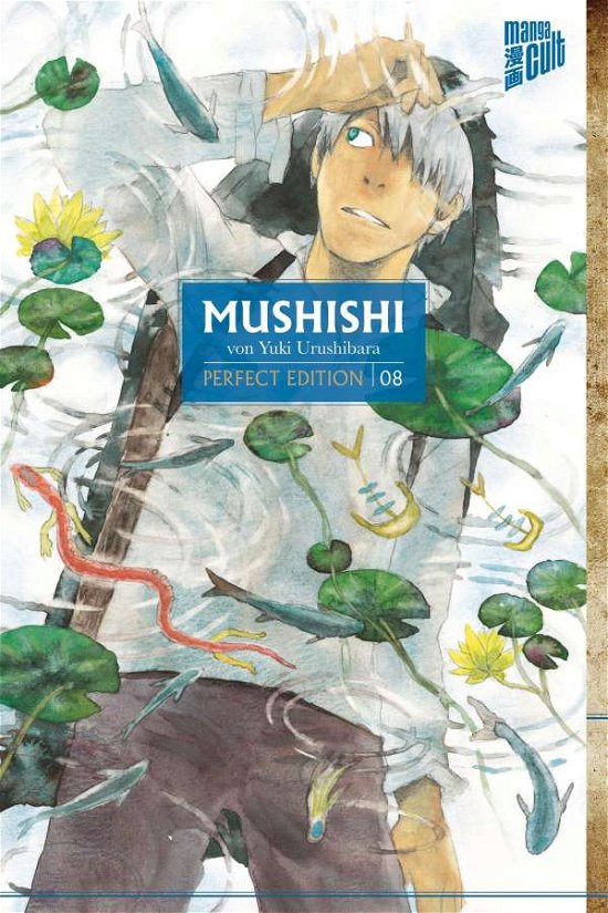 Cover for Urushibara · Mushishi 8 (Book)
