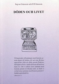 Cover for Ulf Jonsson · Döden och livet (Book) (1998)