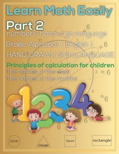 Cover for Modar Saif · Learn Math Easily Part 2 (Paperback Book) (2020)