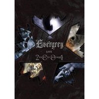 Cover for Evergrey · A Night to Remember 2001 Live (DVD) [Standard edition] (2010)
