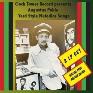 Cover for Augustus Pablo · Yard Style Melodica Songs (LP) (2023)