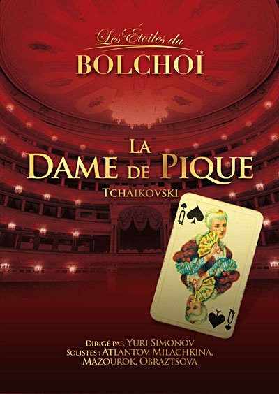Cover for Bolshoi Ballet · Queen Of Spades (DVD) (2011)