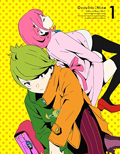 Cover for Shikura Chiyomaru · Occultic; Nine 1 &lt;limited&gt; (MBD) [Japan Import edition] (2016)