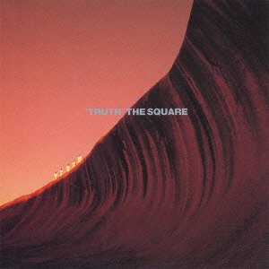 Cover for T-Square · Truth (CD) [Limited edition] (2023)