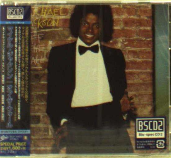 Off The Wall - Michael Jackson - Musik - SONY MUSIC - 4547366265477 - 3. august 2016