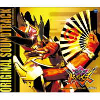 Cover for Yamashita Kosuke · Avataro Sentai Donbrothers Original Soundtrack (CD) [Japan Import edition] (2023)