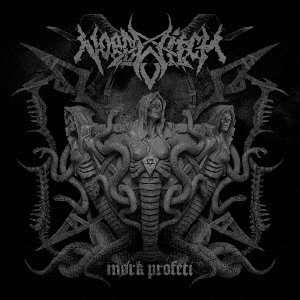 Cover for Nordwitch · Mork Profeti (CD) [Japan Import edition] (2017)