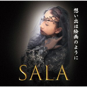 Cover for Sala · Memories Are Like Paintings (CD) [Japan Import edition] (2023)