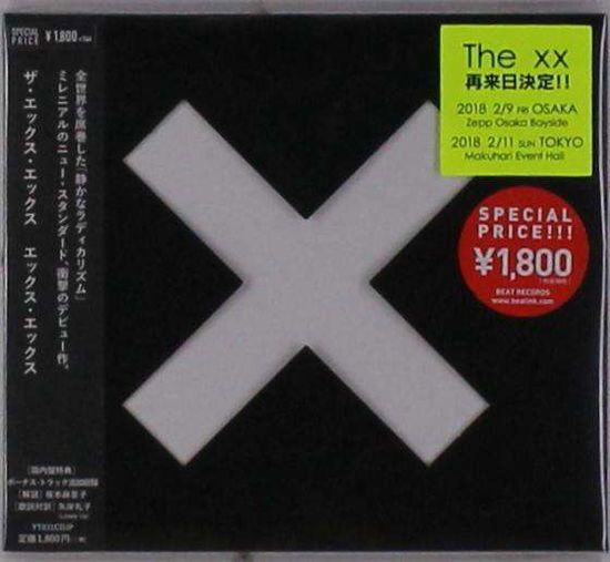 Xx - The Xx - Música - BEATINK - 4580211852477 - 22 de dezembro de 2017