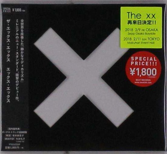 Cover for The Xx · Xx (CD) [Japan Import edition] (2017)
