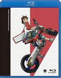 Cover for Bones · Psalms of Planets Eureka Seven 1 (MBD) [Japan Import edition] (2010)