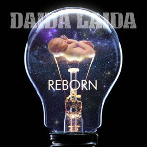 Cover for Daida Laida · Reborn (CD) [Japan Import edition] (2014)