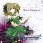 Cover for Kaede Takagaki · The Idolm@ster Cinderella Master 004 Takagaki Kaede (CD) [Japan Import edition] (2012)