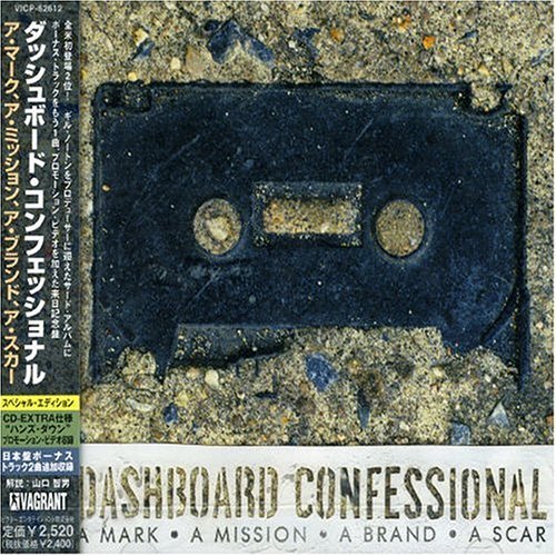 Cover for Dashboard Confessional · Mark,mission,band,scar (CD) [Limited edition] (2003)