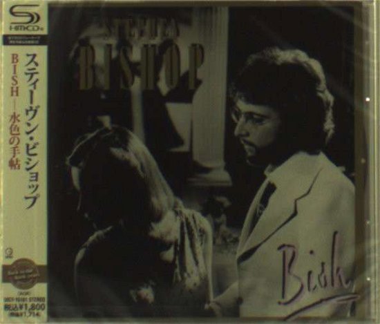 Cover for Stephen Bishop · Bish (CD) [Japan Import edition] (2012)