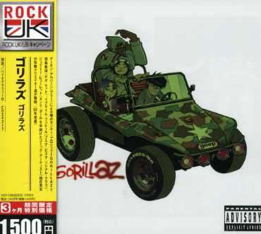 Cover for Gorillaz (CD) [Bonus CD edition] (2007)
