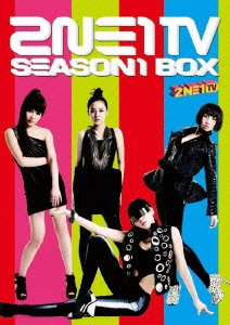 Cover for 2ne1 · 2ne1 TV Season 1 Box (MDVD) [Japan Import edition] (2012)