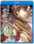 Hakuoki  Reimeiroku 4 - Otomate - Music - NBC UNIVERSAL ENTERTAINMENT JAPAN INC. - 4988102091477 - December 21, 2012