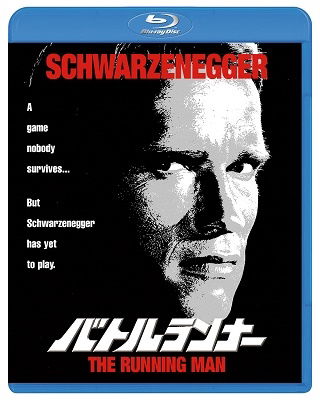 The Running Man <limited> - Arnold Schwarzenegger - Musique - NBC UNIVERSAL ENTERTAINMENT JAPAN INC. - 4988102806477 - 7 novembre 2019