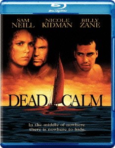 Cover for Nicole Kidman · Dead Calm (MBD) [Japan Import edition] (2009)