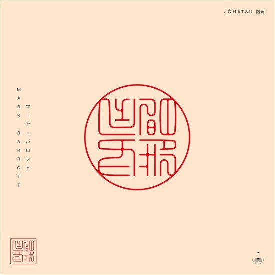 Johatsu - Mark Barrott - Music - REFLECTIONS - 5039060328477 - April 14, 2023